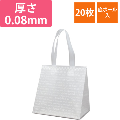 HDポリチャーム　08　WS　チェッカー　表記入画像