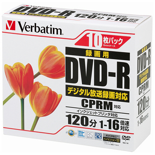 録画用DVD-R 120分 16倍速 ﾎﾜｲﾄﾜｲﾄﾞﾌﾟﾘﾝﾀﾌﾞﾙ 5mmｽﾘﾑｹｰｽ 1ﾊﾟｯｸ(10枚)画像