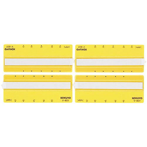 ビニラベル　黄　１００片入画像