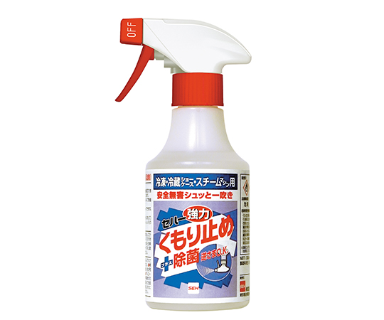 セハー強力くもり止め+除菌 300mL 1ケース（12本入）画像