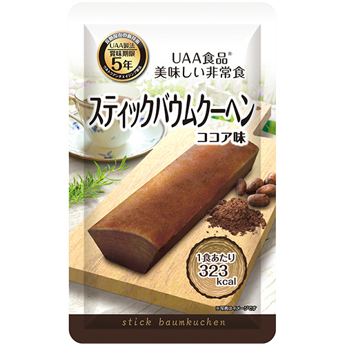 UAA食品 美味しい非常食 ｽﾃｨｯｸﾊﾞｳﾑｸｰﾍﾝ(ｺｺｱ味) 1ｾｯﾄ(50食)画像
