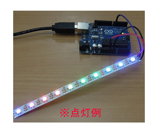 フルカラーシリアルLEDテープ17cm 鮮やかな色合いで光るLEDテープの全体像