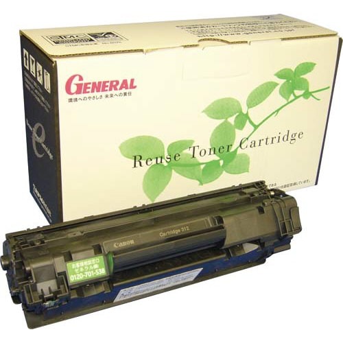 リサイクルトナー（プール方式）　カートリッジ３１２画像