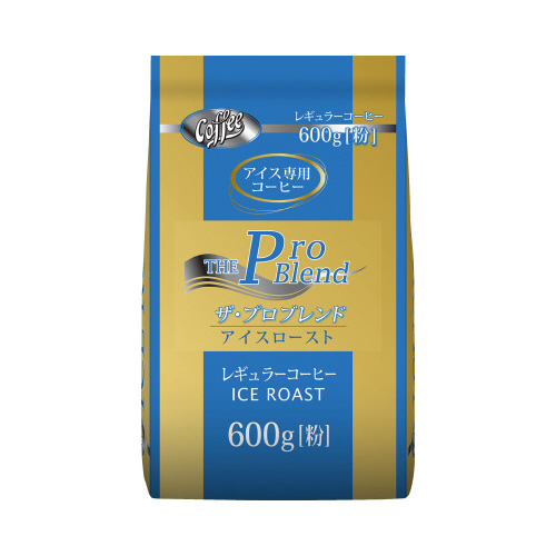 ザ・プロブレンドアイスロースト６００ｇ画像