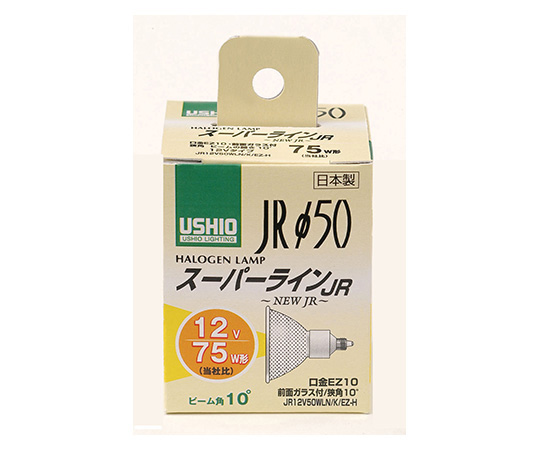 スーパーライン JR12V50WLN/K/EZーH画像