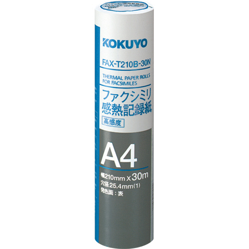 ﾌｧｸｼﾐﾘ感熱記録紙 210mm×30m 芯内径1ｲﾝﾁ 1ｾｯﾄ(12本)