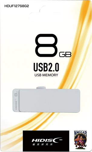 ＵＳＢ２．０フラッシュメモリ　スライド式　８ＧＢ画像