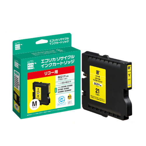 ﾘｻｲｸﾙｲﾝｸｶｰﾄﾘｯｼﾞ ｲｴﾛｰ(顔料) [ﾘｺｰ:GC21Y互換] ECI-RC21Y 1個画像