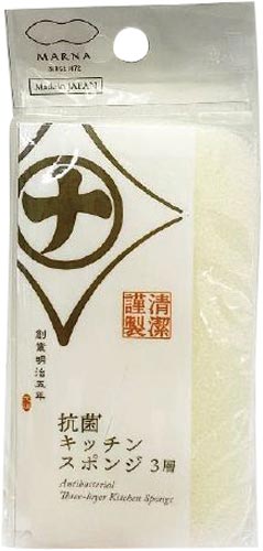 抗菌キッチンスポンジ３層Ｋ７５２Ｗ画像