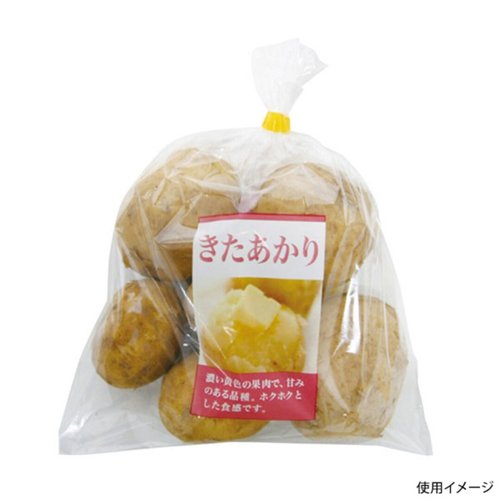 青果用袋 クックチョイス きたあかり 精工画像