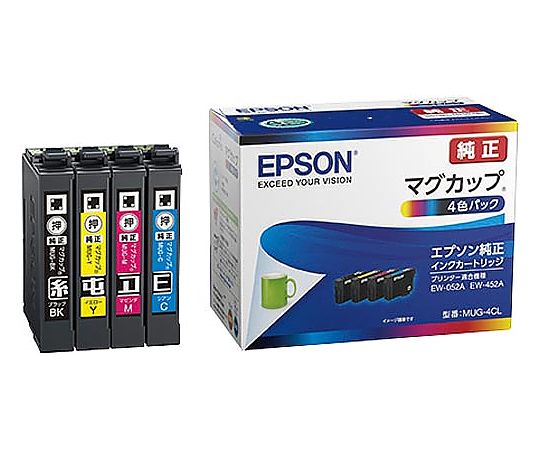 純正インク　4色P画像