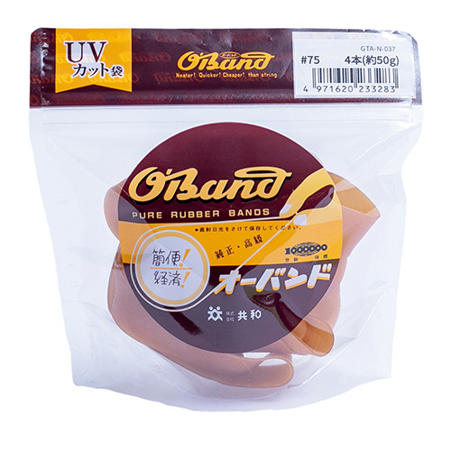 ｵｰﾊﾞﾝﾄﾞ #75 内径191mm 50g入 透明袋 1袋画像