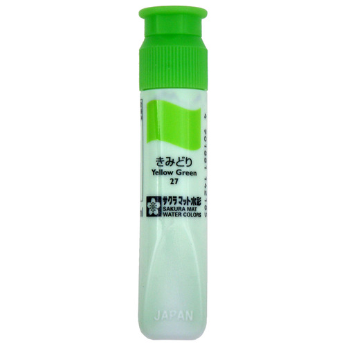 ﾏｯﾄ水彩単色 きみどり 12mL ﾎﾟﾘﾁｭｰﾌﾞ入り 1ｾｯﾄ(5本)画像