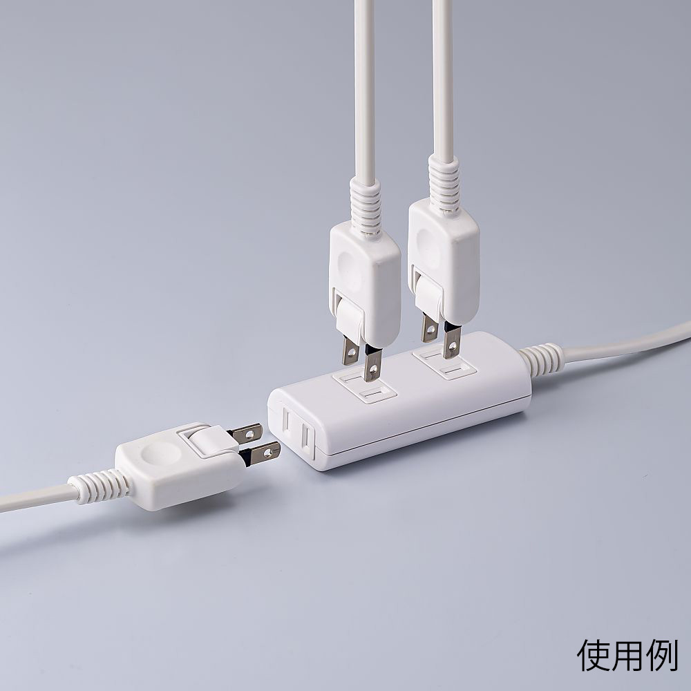 扉付タップラン3P　0.5m　ホワイト 側面に扉が付いたユニークなデザインの電源タップ
