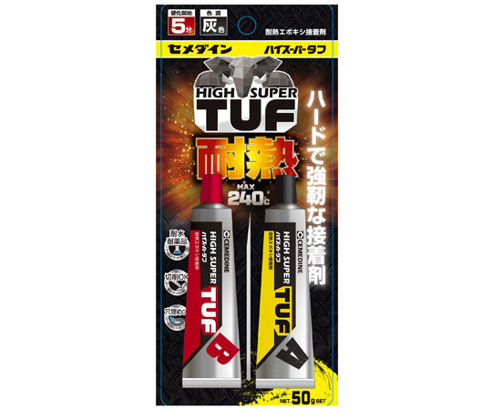 耐熱エポキシ接着剤 ハイスーパータフ画像