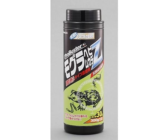 300g [モグラ・ヘビ・ムカデ用] 忌避剤