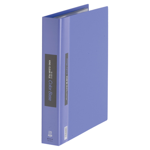 ｸﾘｱｰﾌｧｲﾙ ｶﾗｰﾍﾞｰｽ 差し替え式A4ﾀﾃ30穴20ﾎﾟｹｯﾄ付属 背幅49mm青 1ｾｯﾄ(5冊)画像