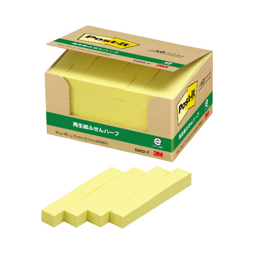 ポストイット　再生紙ふせん７５×１２．５　黄４０冊画像