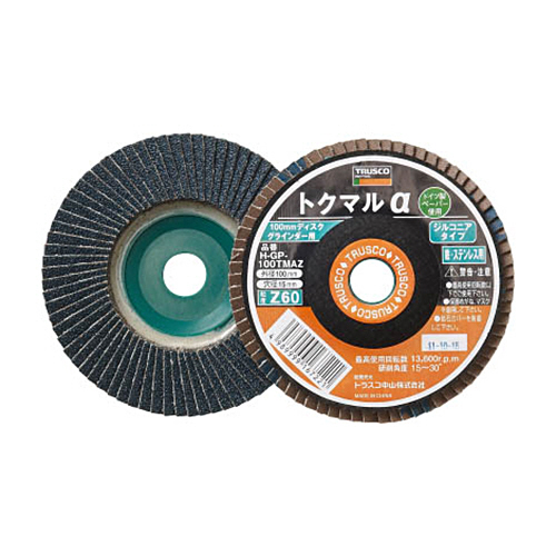 ﾄｸﾏﾙα(ｼﾞﾙｺﾆｱ) #100 1箱(10枚)画像