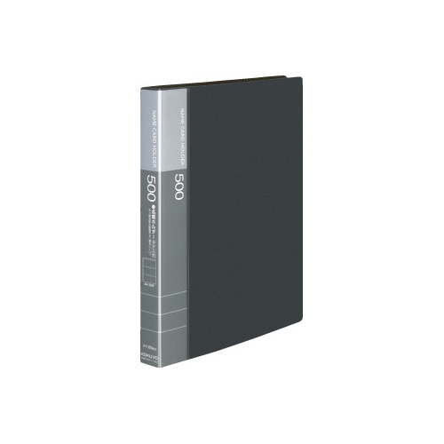 名刺ホルダー差替式　Ａ４縦黒３０穴５０４名縦入画像