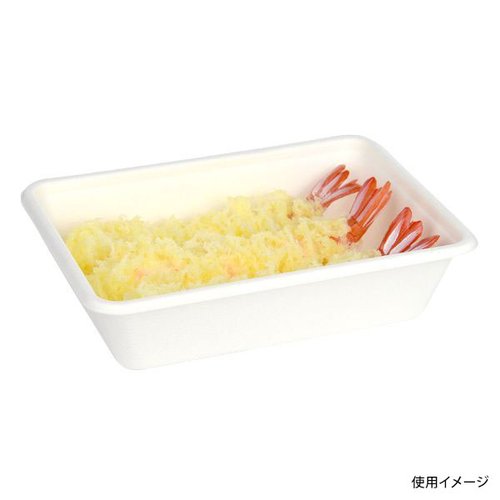 弁当容器 ABボックス18-13(H45) パックスタイル 透明な容器に入った側面から見たパッケージ