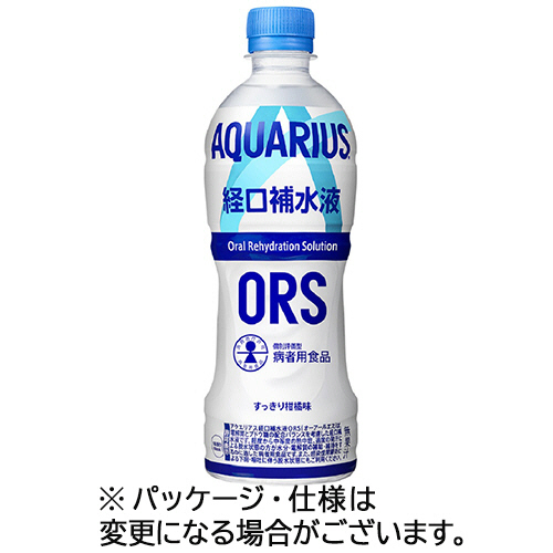 ｱｸｴﾘｱｽ 経口補水液ORS 500mL ﾍﾟｯﾄﾎﾞﾄﾙ 1ｹｰｽ(24本)