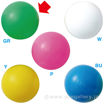 巨大ガラポン用カラーボール1個（緑）画像