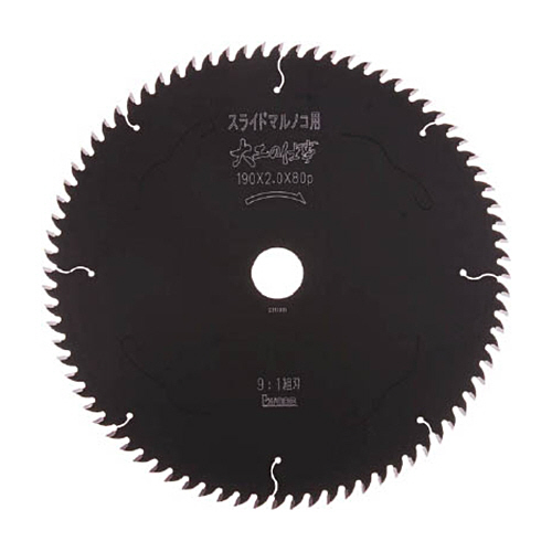 ﾁｯﾌﾟｿｰ 大工の仕事 ｽﾗｲﾄﾞﾏﾙﾉｺ用 Φ165X60P 1枚画像