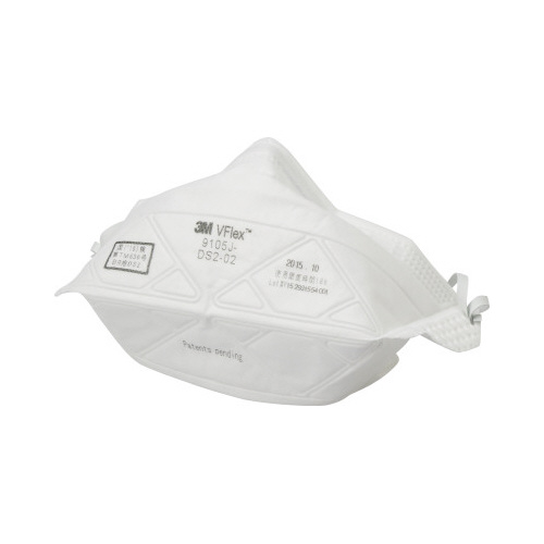 ３ＭＴＭ　ＶＦｌｅｘＴＭ防じんマスク　２０枚入画像