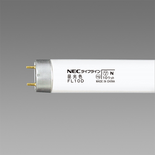 蛍光ﾗﾝﾌﾟ ﾗｲﾌﾗｲﾝ 直管ｸﾞﾛｰｽﾀｰﾀ形 10W形 昼光色 業務用ﾊﾟｯｸ 1ﾊﾟｯｸ(25本)画像