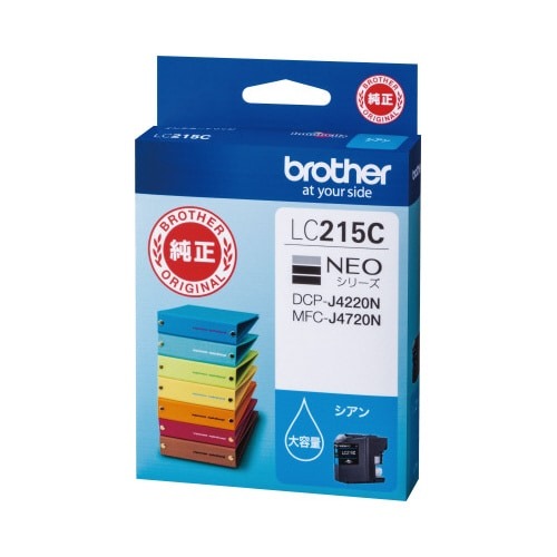 純正インク（大容量）　ＬＣ２１５Ｃ　シアン画像