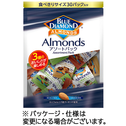 ｱｰﾓﾝﾄﾞ ｱｿｰﾄﾊﾟｯｸ (5g×30個)/ﾊﾟｯｸ 1ｾｯﾄ(2ﾊﾟｯｸ)画像