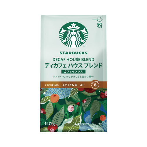 スターバックスディカフェハウスブレンド１４０ｇ×３画像