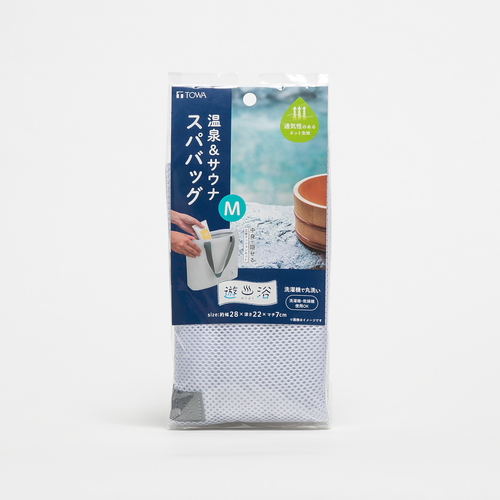 遊浴　温泉&サウナ　スパバッグM 全体が斜めに配置され、内側の収納ポケットが見える状態