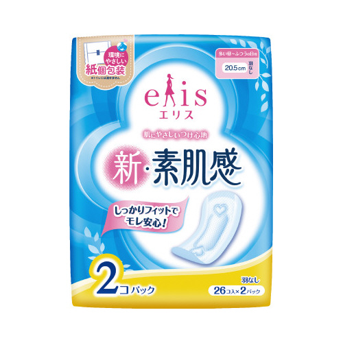 エリス　新・素肌感　昼用　羽なし　２６枚×２Ｐ画像