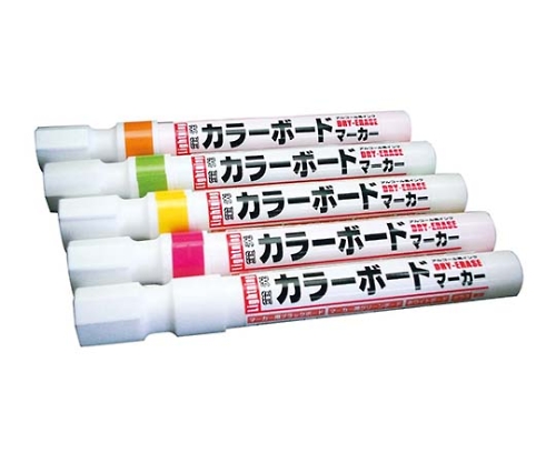 ネオカラー専用ペン ホワイト画像