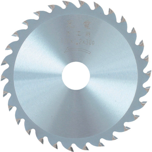 充電ﾏﾙﾉｺ用木工ﾁｯﾌﾟｿｰ 125×1.2×36P 1枚画像