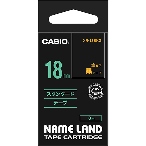 NAME LAND ｽﾀﾝﾀﾞｰﾄﾞﾃｰﾌﾟ 18mmx8m 黒/金文字 1個