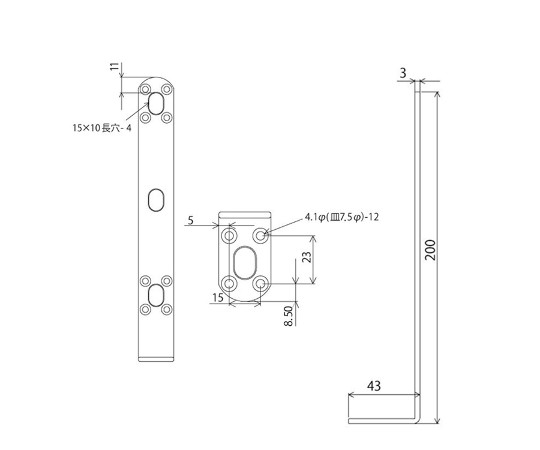 補助金具ステイ　クローム　3mm×25mm×200×43mm クローム仕上げの補助金具が並んでいる様子、横からの視点での撮影