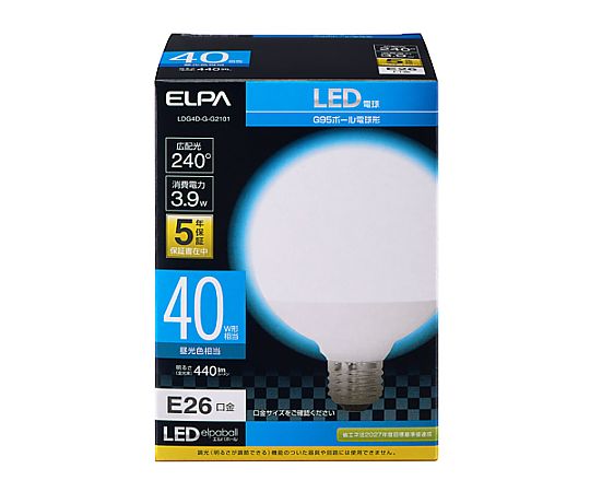 AC100V/3.9W/E26 LED電球(昼光色) 上部が丸く、クリアなガラスシェードのLED電球が正面を向いている状態