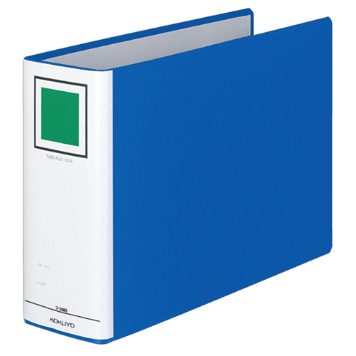 ﾁｭｰﾌﾞﾌｧｲﾙ(ｴｺ) 片開き A4ﾖｺ 800枚収容 80mmとじ 背幅95mm 青 1冊画像