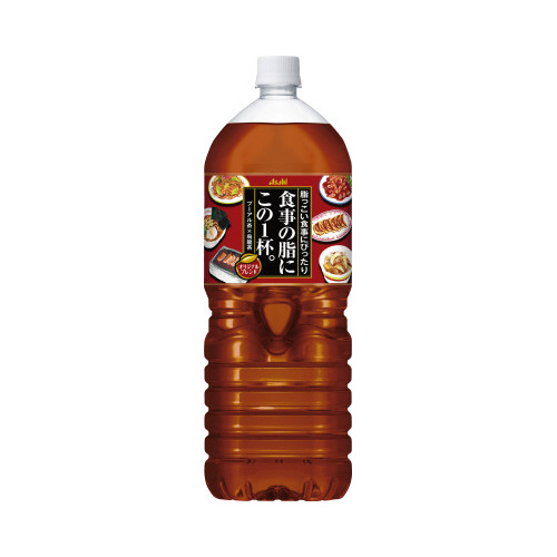 食事の脂にこの１杯。　２Ｌ　６本