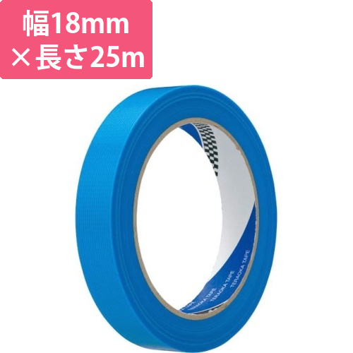 養生P‐カットテープ　18mm　青　1巻画像