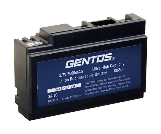 専用充電池画像