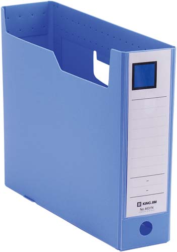 ＧボックスＰＰ　Ａ４横　収納幅７５ｍｍ　青画像