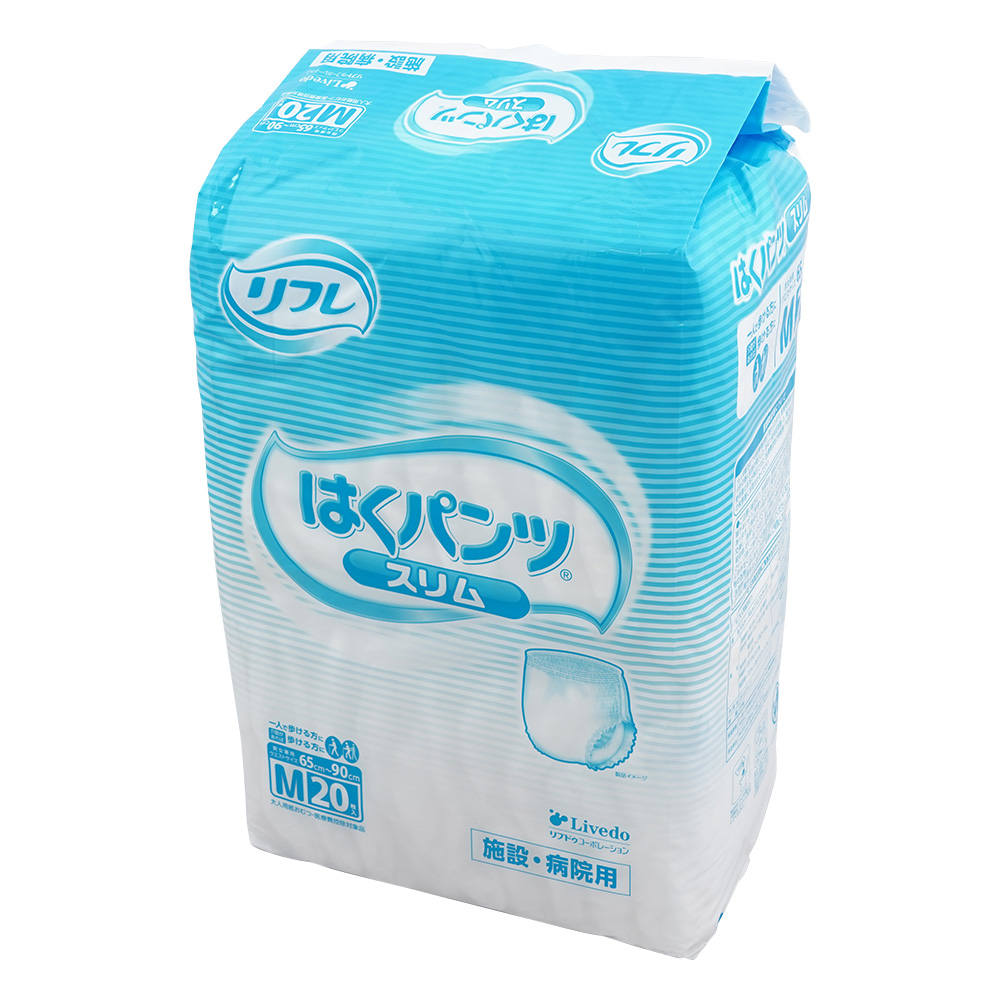 リフレ　はくパンツ　スリムタイプ　M　20枚入画像