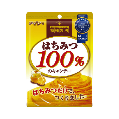 はちみつ１００％のキャンデー　５１ｇ画像