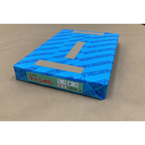 クリーンカラー　一般色　薄口５００枚　Ａ４　若竹色画像