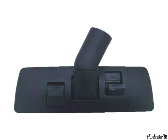 バキュームクリーナー用アクセサリー 多目的ノズル （NT）（6.900-425.0）画像