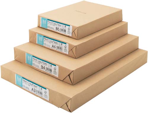 ヨシコピー用紙　Ａ３　１冊　（５００枚）